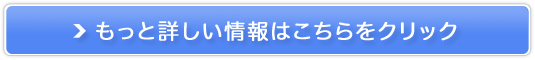 NTTCt̔TCg